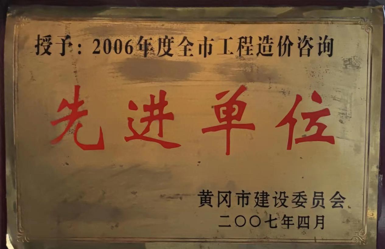 974b0996f1db4dd5c4084a90e9b04be