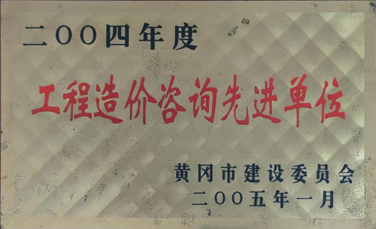 ceac82f044bbc3c802f01af23bc3463