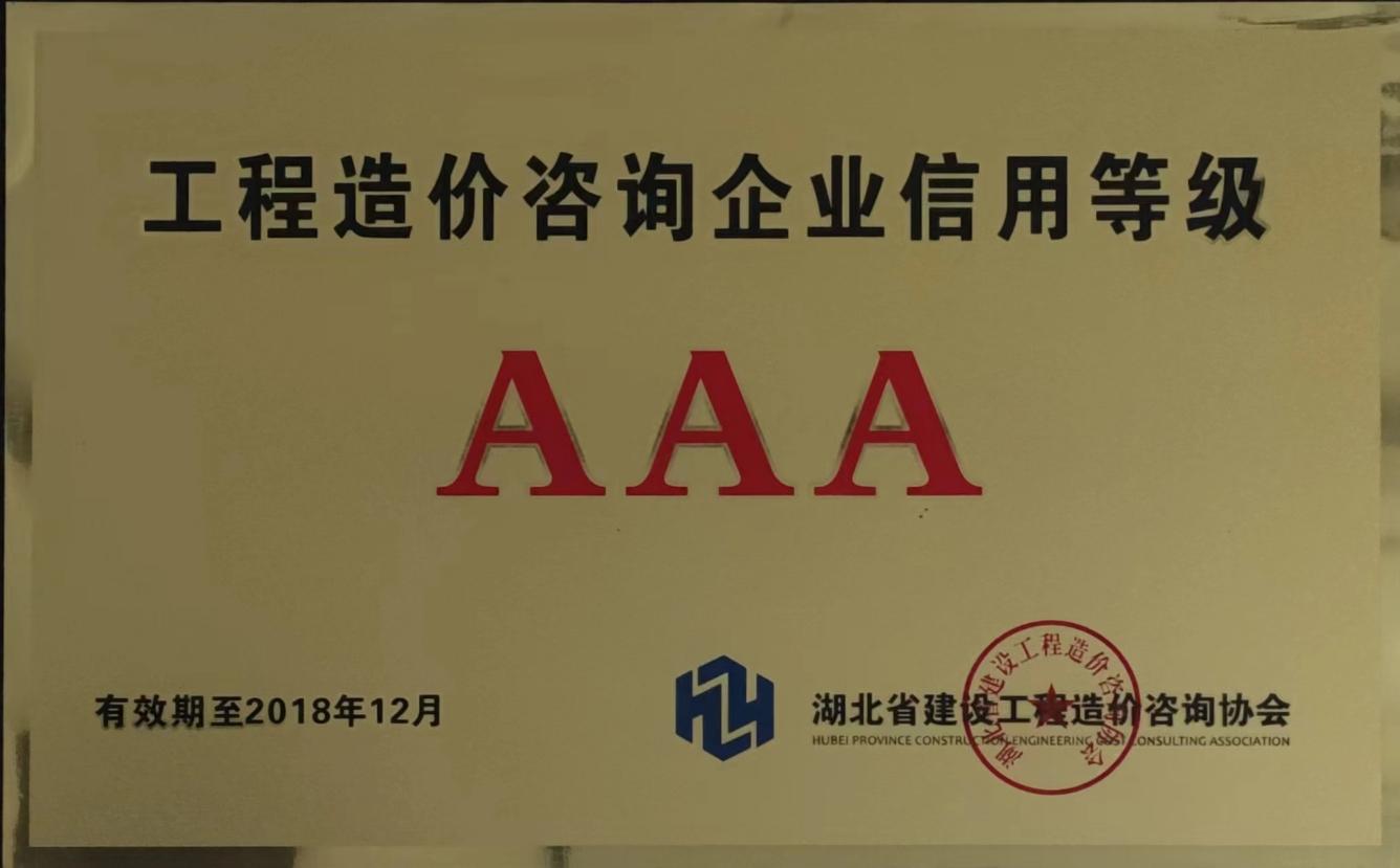 b7248451ed200e06c6a86735eb3177b