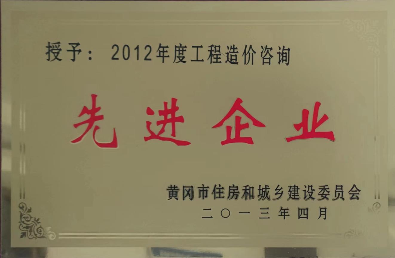 14f457b5d3d7abf0f34e8c312a61aa3